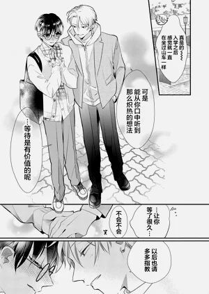 第94页图