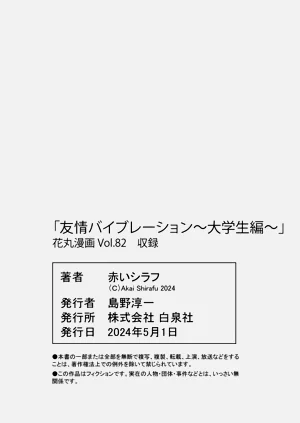 第96页图