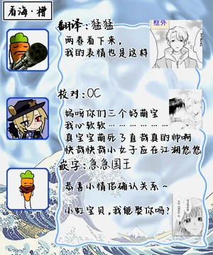第97页图
