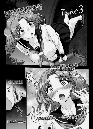 第14页图