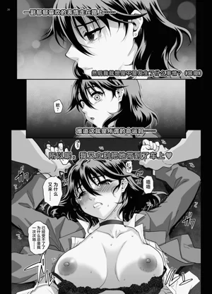 第21页图