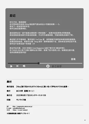 第33页图