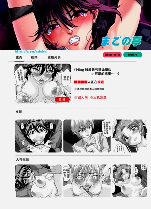 第35页图