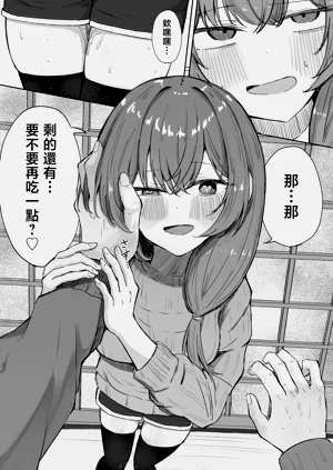 第31頁圖