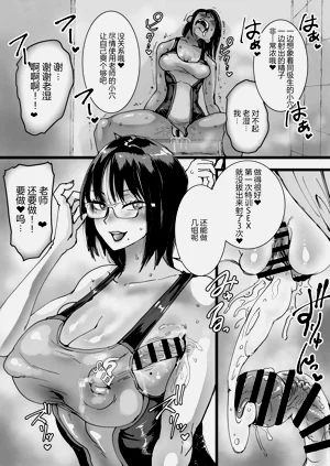第18頁圖