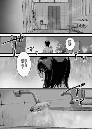 第28頁圖