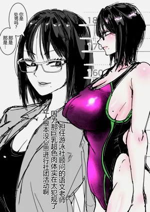 第37頁圖