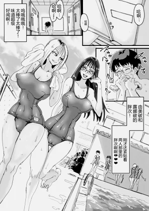 第2頁圖