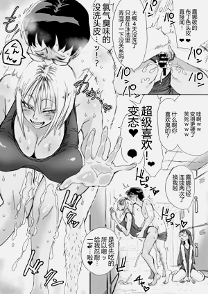 第29頁圖