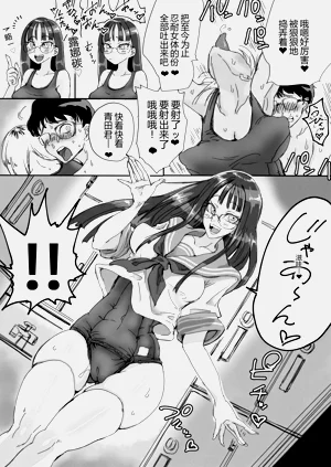 第30頁圖