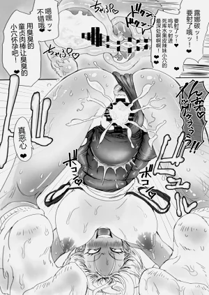 第41頁圖