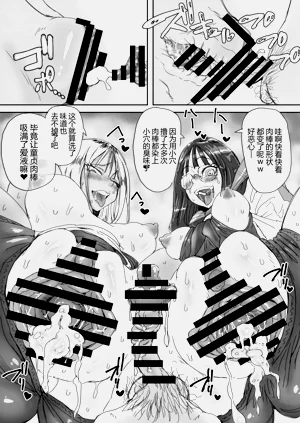第42頁圖
