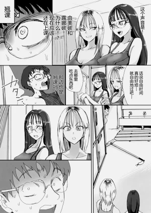 第6頁圖