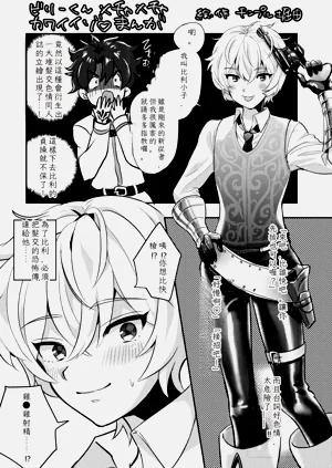 第15页图