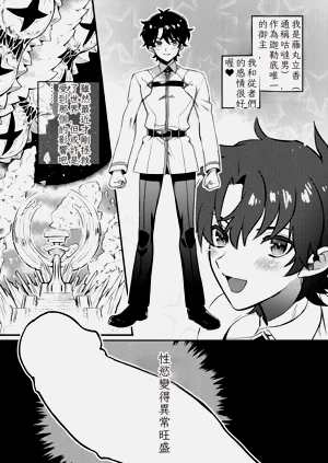 第2页图
