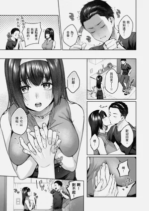 第103頁圖