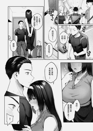 第106頁圖