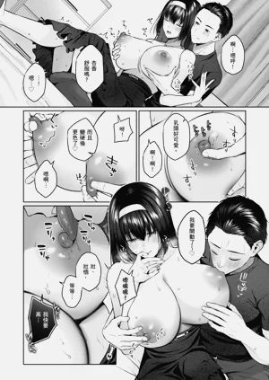 第110頁圖