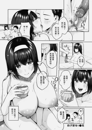 第118頁圖