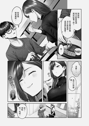 第121頁圖
