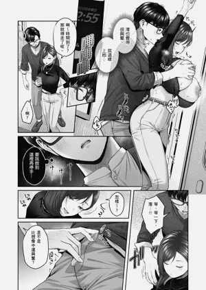 第126頁圖
