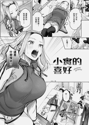 第143頁圖