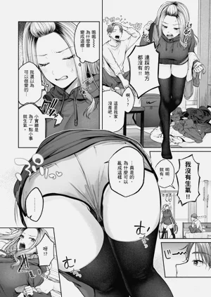 第144頁圖