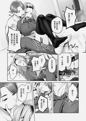 第145頁圖