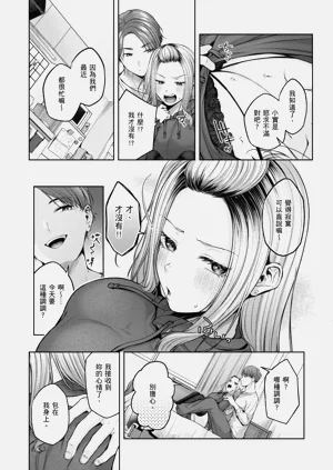 第146頁圖
