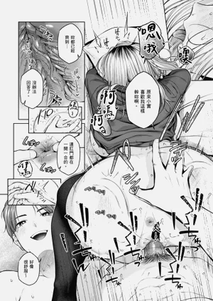 第157頁圖