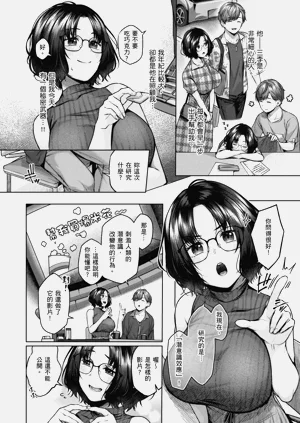 第162頁圖