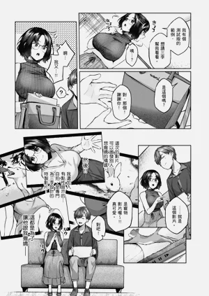 第163頁圖