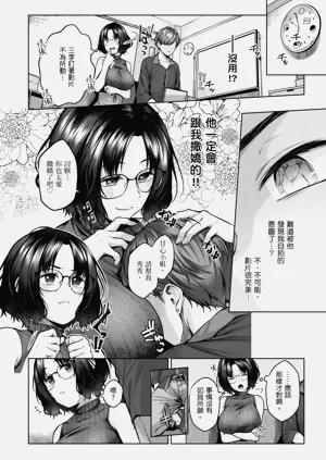 第164頁圖