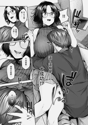 第165頁圖