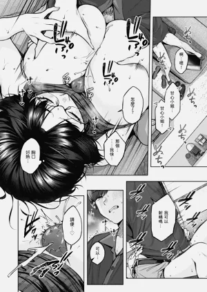 第170頁圖