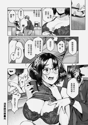 第180頁圖