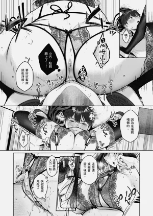 第23頁圖