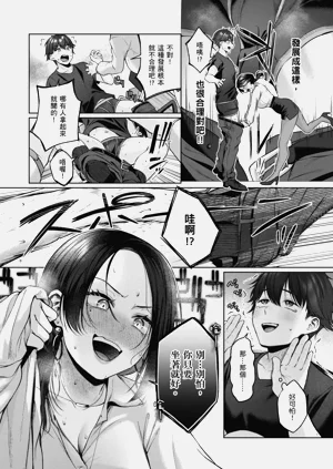 第36頁圖