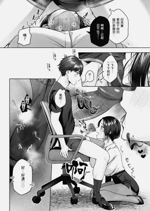 第39頁圖
