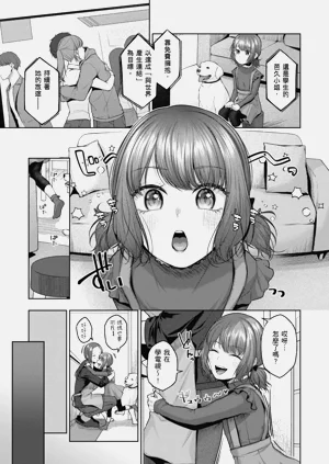 第51頁圖