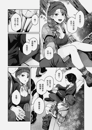第54頁圖