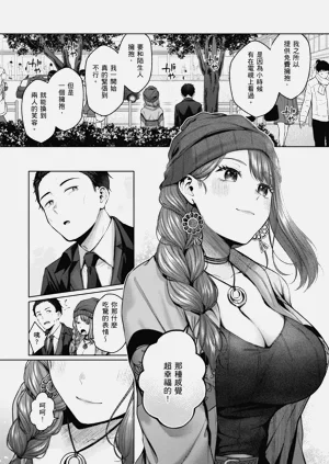 第56頁圖