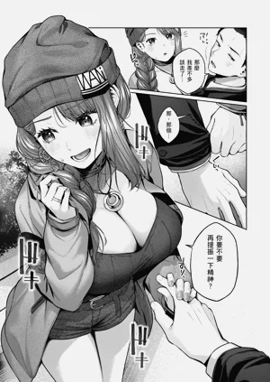 第59頁圖