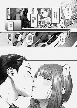 第61頁圖
