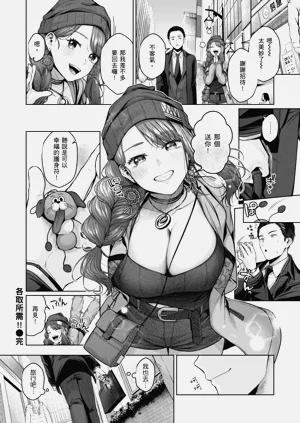 第78頁圖