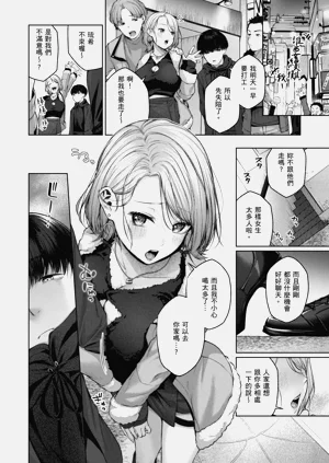 第80頁圖