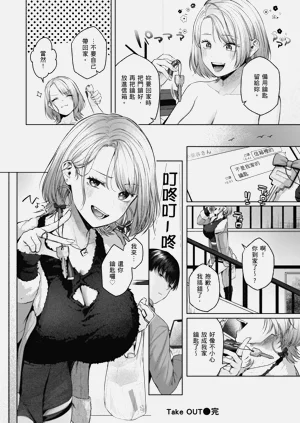 第98頁圖