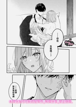 第21页图