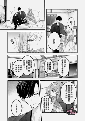 第24页图