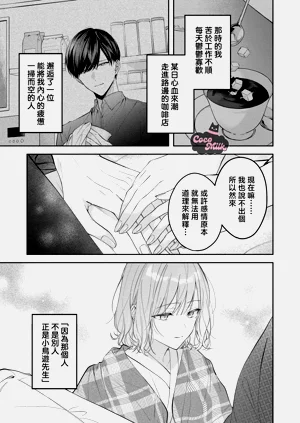 第26页图